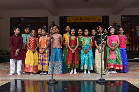 Kannada Rajyotsava Celebrations 2023 - 1