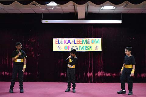 Class Assemby - 3D - 2