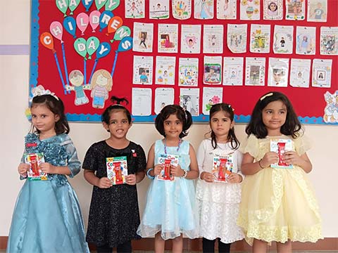 KG Children’s Day 2025 - 1