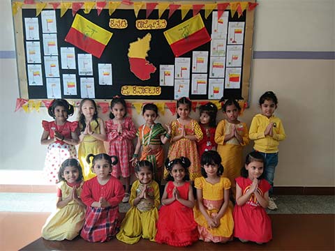KG Kannada Rajyotsava 2025 - 1