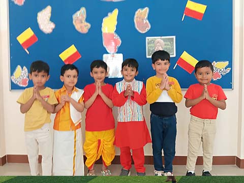 KG Kannada Rajyotsava 2025 - 5