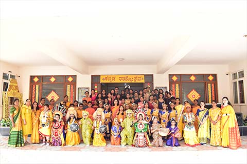 Kannada Rajyotsava 2025 - 11