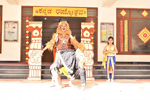 Kannada Rajyotsava 2025 - 12