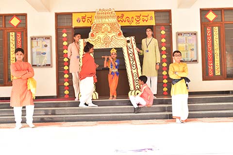 Kannada Rajyotsava 2025 - 13