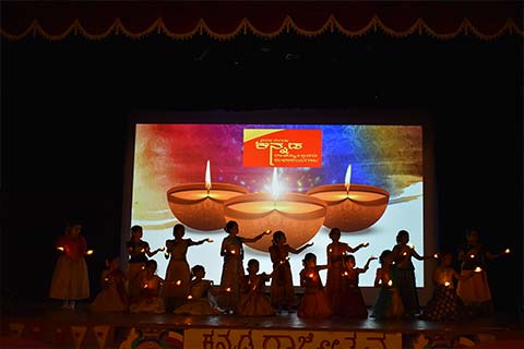 Kannada Rajyotsava 2025 - 3
